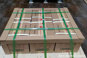 敦煌莫高机场快递酒水【机场货运当天
